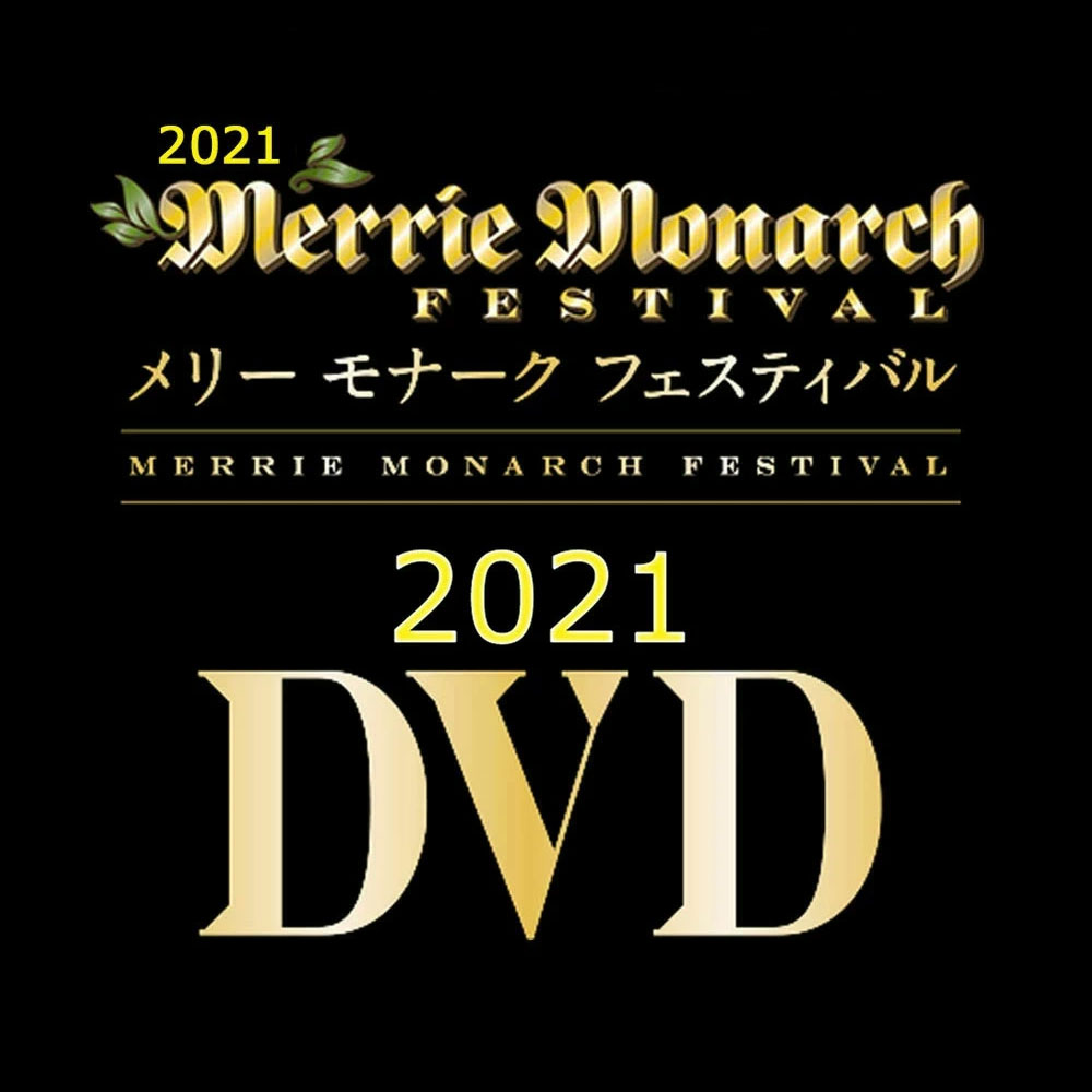 楽天市場】【25日 全商品 ポイント 2倍】 メリーモナーク dvd メリー
