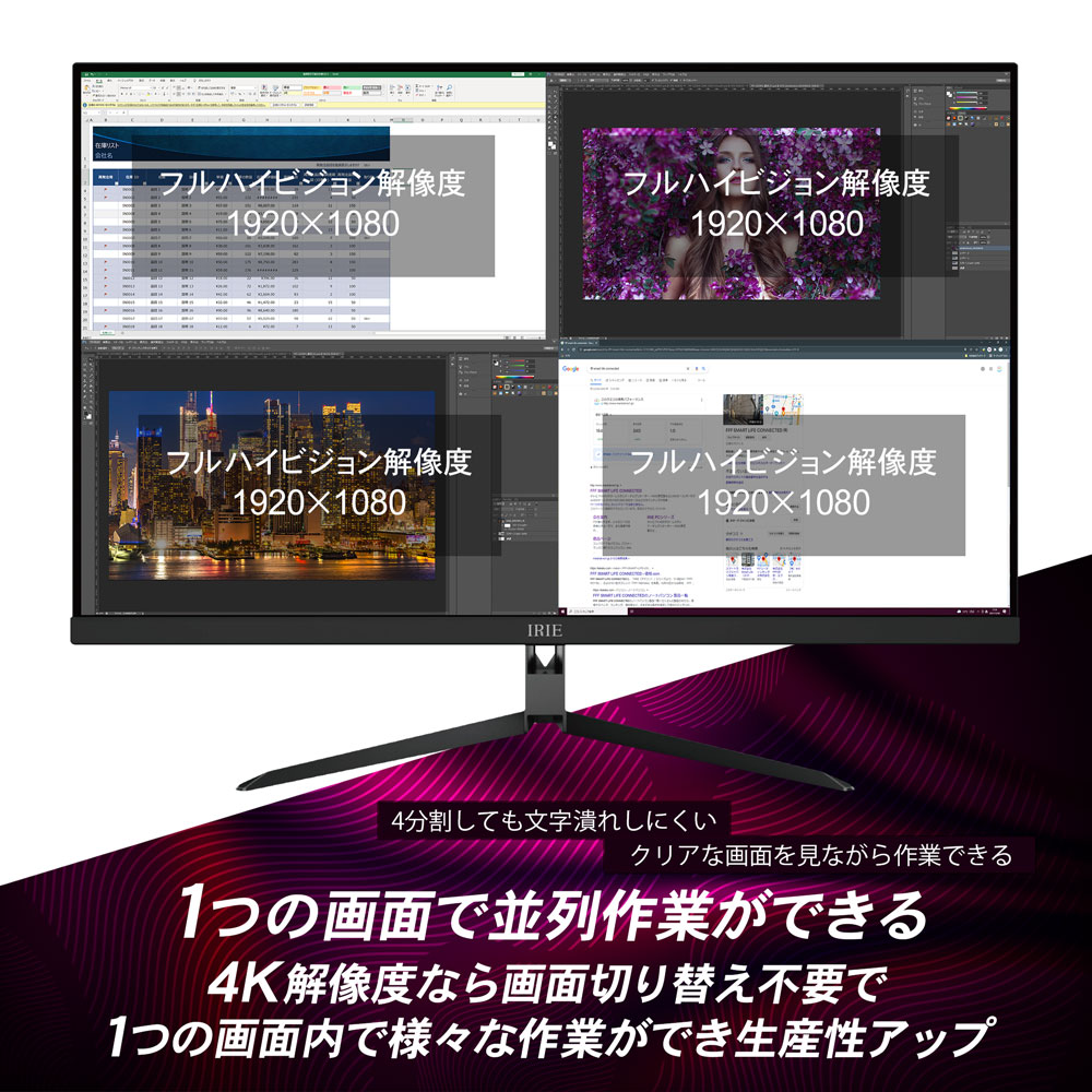 楽天市場】モニター 4K 27インチ USB Type-C PD 65W HDR対応
