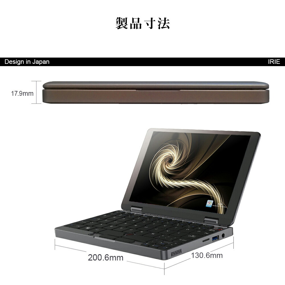 楽天市場】ミニPC ミニパソコン ミニノートパソコン UMPC 中古