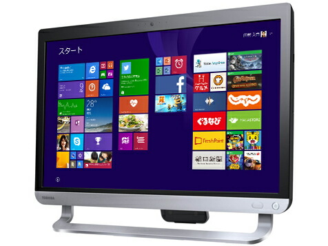 楽天市場】ノートパソコン office付き 新品 同様 訳あり dynabook D71