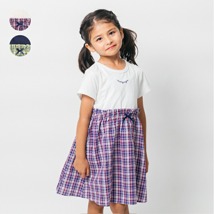 楽天市場】【25夏セール37％OFF】子供服 moujonjon (ムージョンジョン