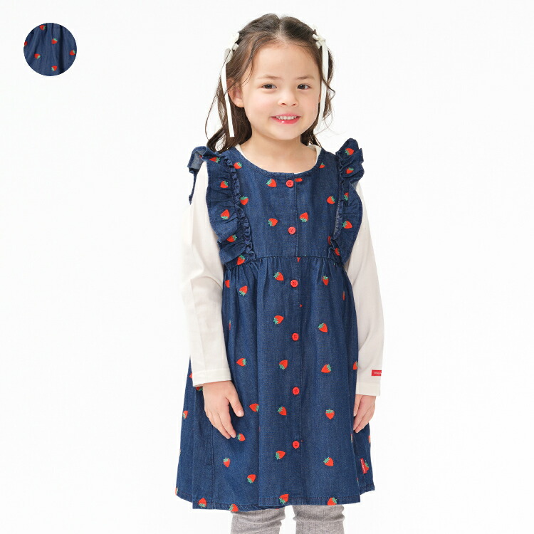 楽天市場】いちご イチゴ（ジャンパースカート｜キッズファッション