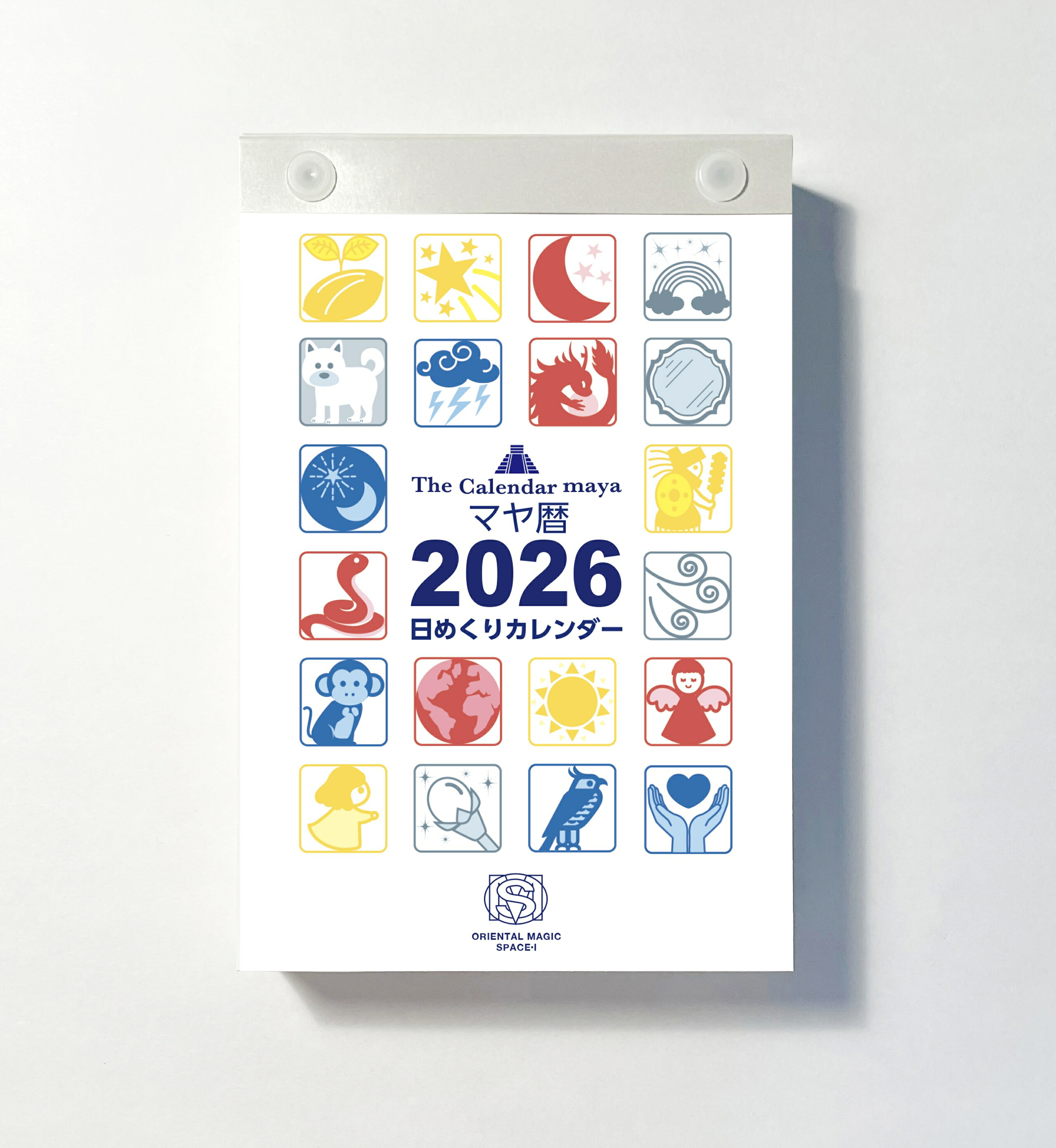 楽天市場】マヤ暦 カレンダーの通販