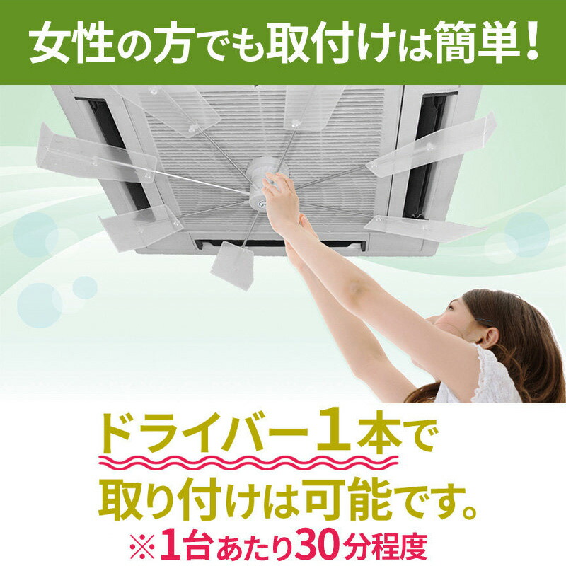 楽天市場】【最新モデル】 ハイブリッドファン FA1 （ハーフクリア