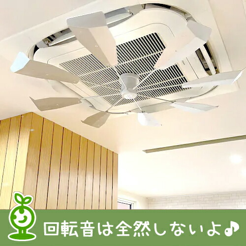 楽天市場】【最新モデル】 ハイブリッドファン FA1 （シルバー）株式