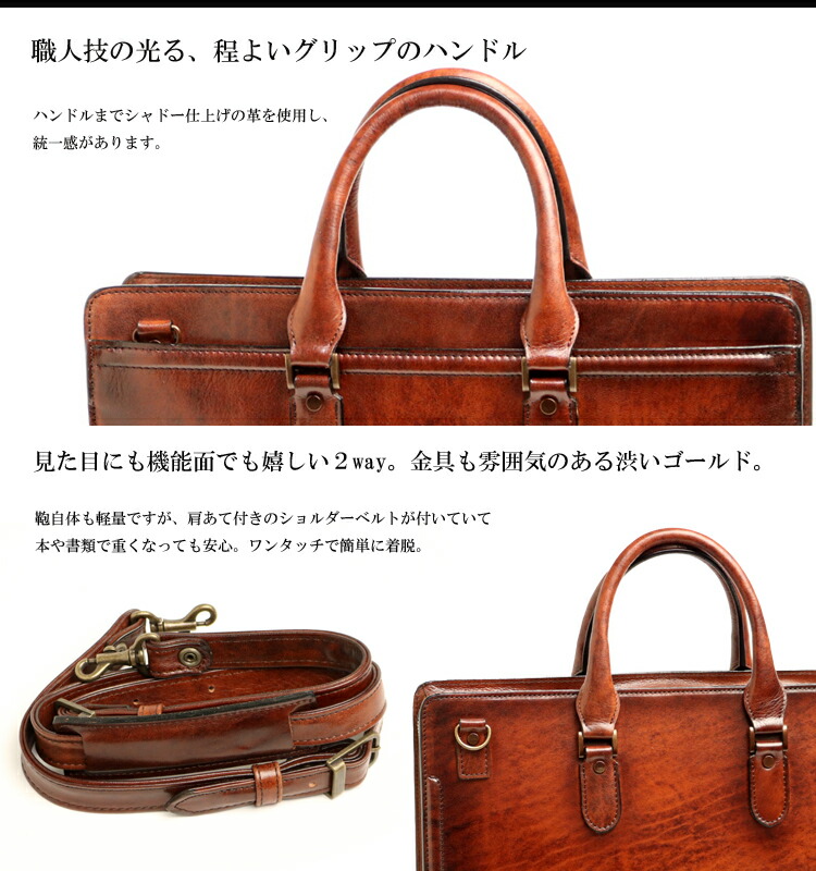 楽天市場】青木鞄 ビジネスバッグ ブリーフケース メンズ Lugard G-3