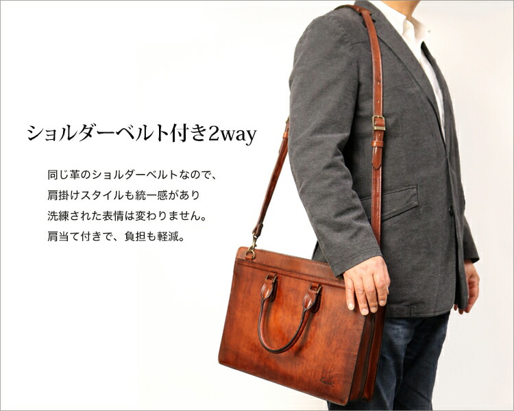 楽天市場】青木鞄 ビジネスバッグ ブリーフケース メンズ Lugard G-3