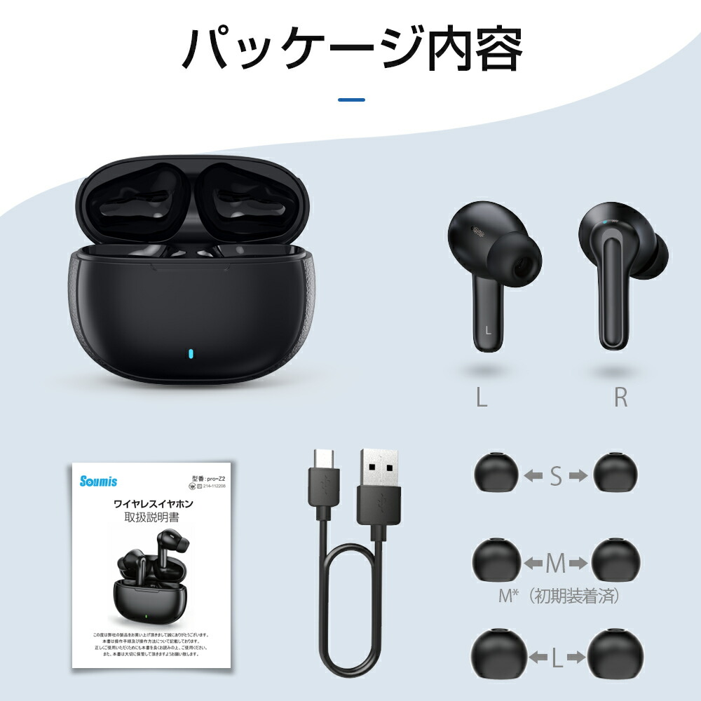 楽天市場】［30％OFFクーポン配布中☆新生活応援セール］ ワイヤレス
