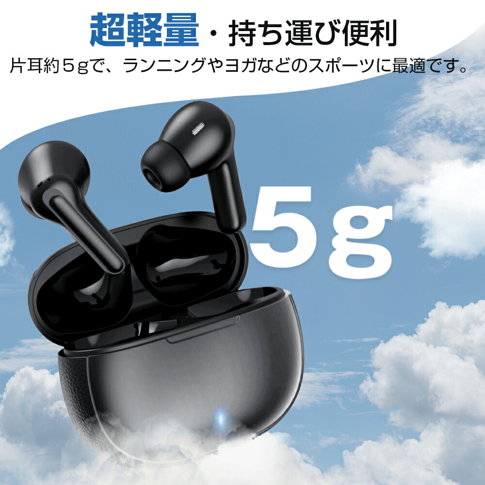 楽天市場】［30％OFFクーポン配布中☆新生活応援セール］ ワイヤレス