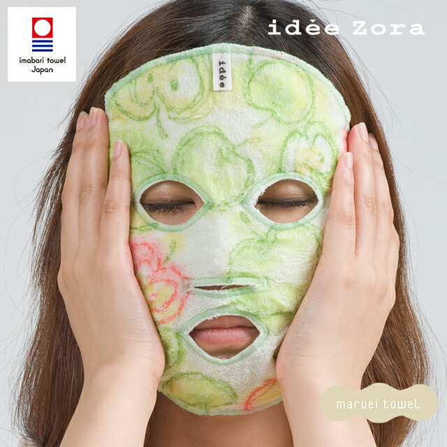 楽天市場】今治タオル フェイスマスク イデゾラ バスエステ おうちで