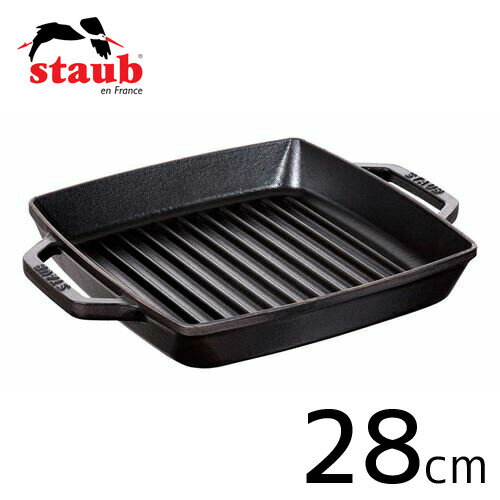 ストウブ ピュアグリル スクエア 28cm [ブラック] (フライパン) 価格