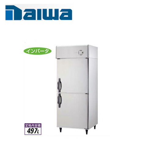 大和冷機」の人気商品一覧 | 安い商品を通販サイトから探す - 価格.com