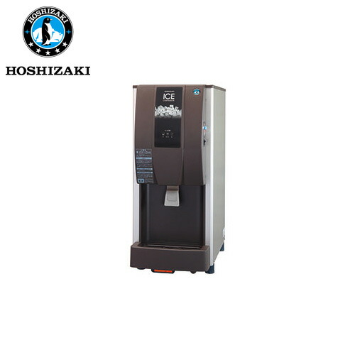 楽天市場】ホシザキ アイスディスペンサーの通販