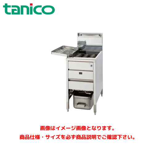 楽天市場】タニコー nbガスフライヤー nb－tcfl－c4045gの通販