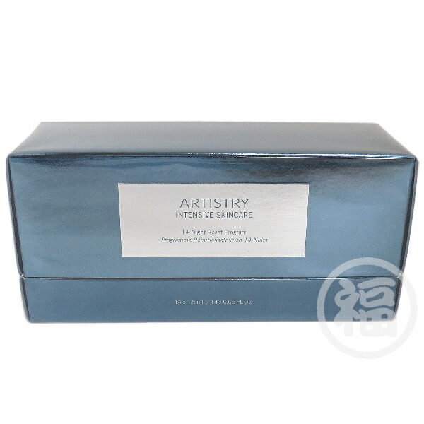 楽天市場】アムウェイ アーティストリー インテンシブ-プロ 14ナイツ