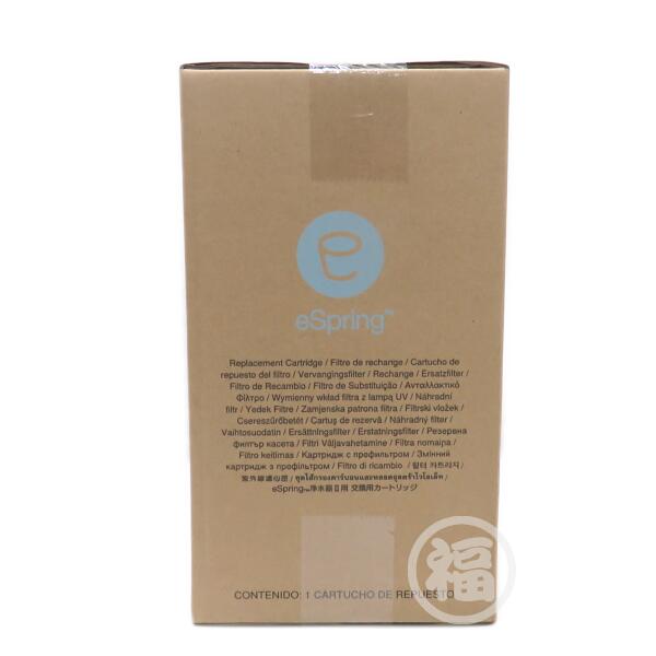 楽天市場】アムウェイ eSpring浄水器II用 交換用カートリッジ e
