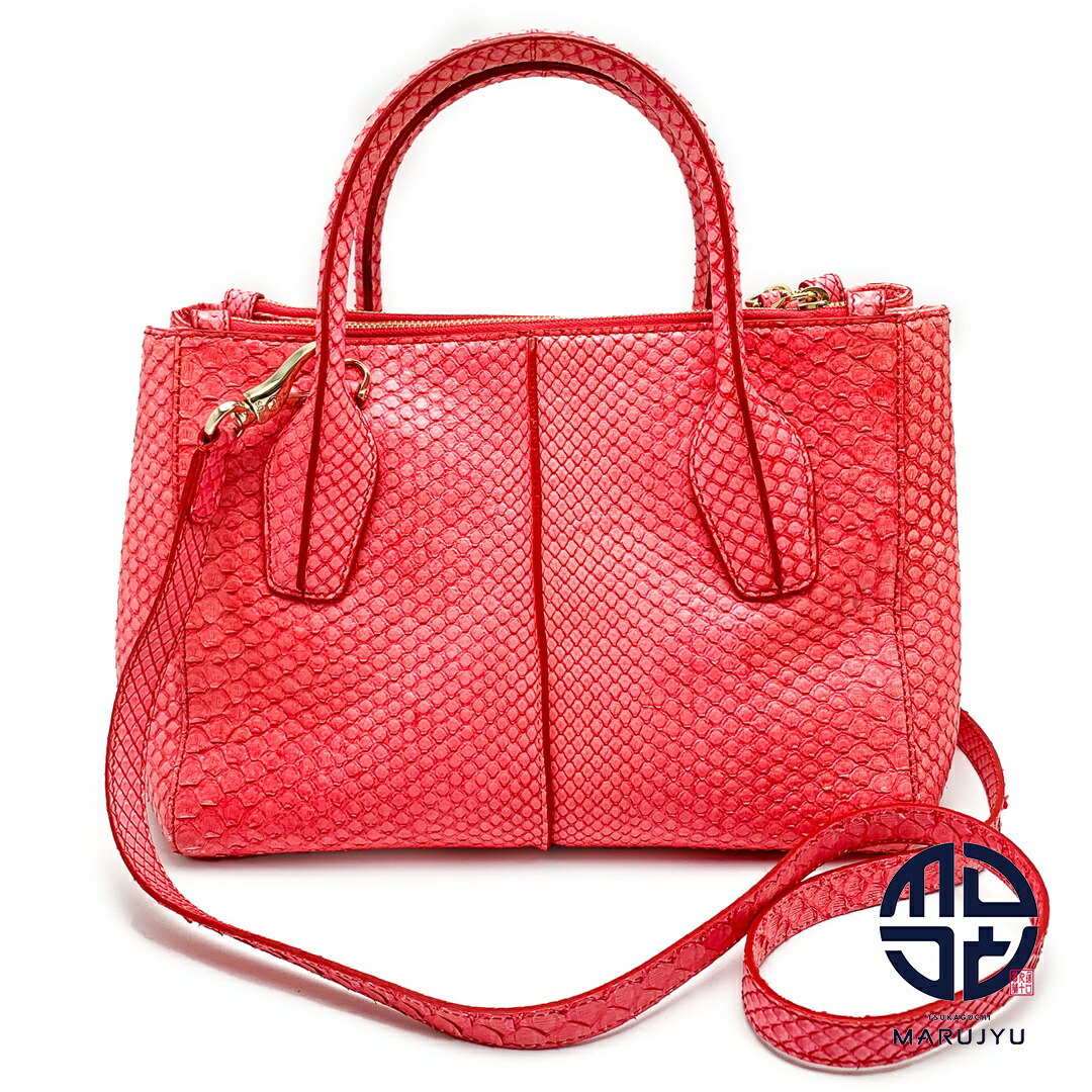 楽天市場】TOD'S トッズ ピンク系 パイソン 蛇革 2wayトートバッグ