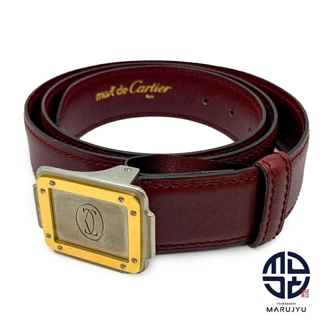 楽天市場】Cartier カルティエ ボルドー ワインレッド えんじ色