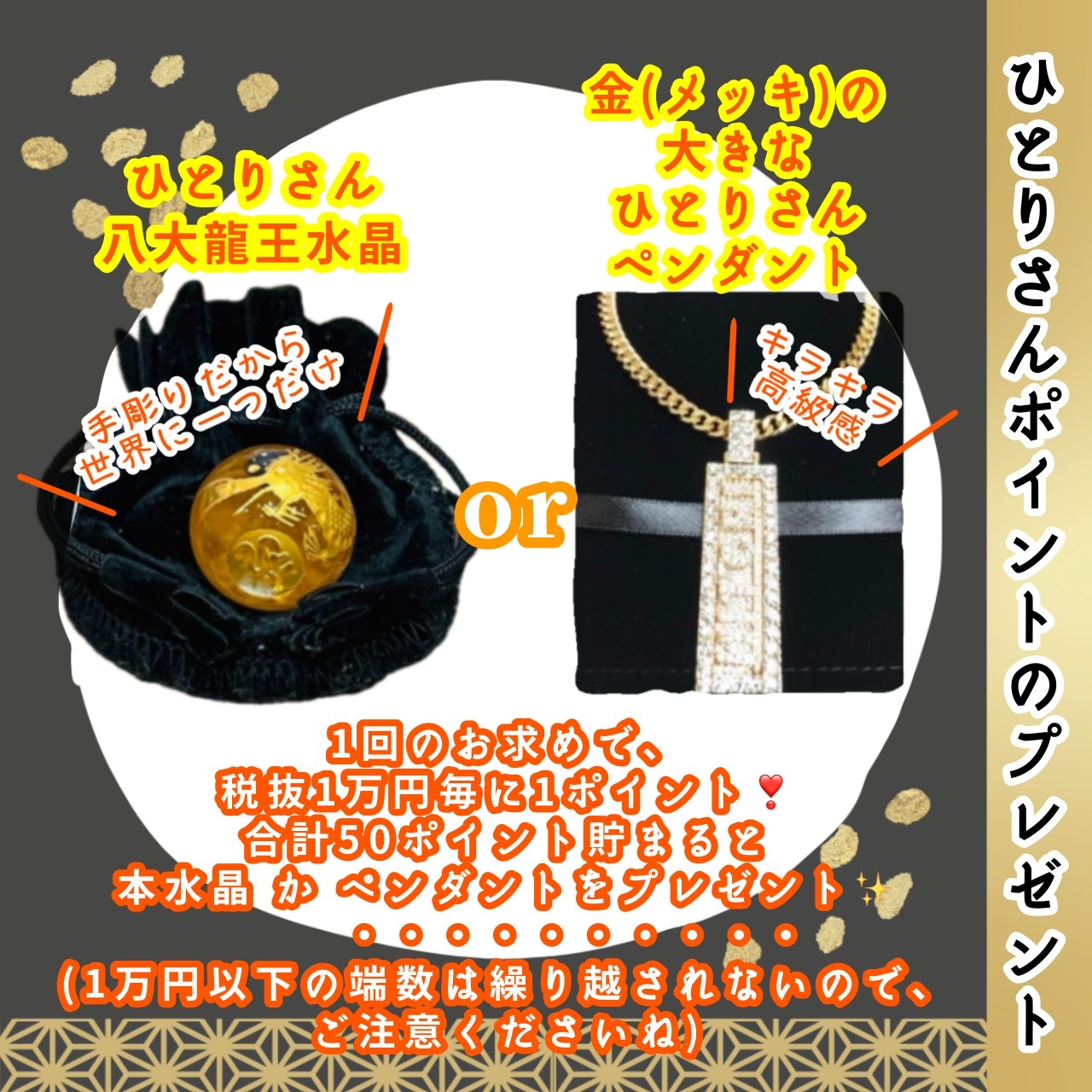 楽天市場】【すっぴん パワー シャンプー】 1本3役 リンス