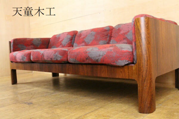 2脚同時購入特別価格！(せ31)天童木工 剣持勇デザイン Hacoチェア 2脚