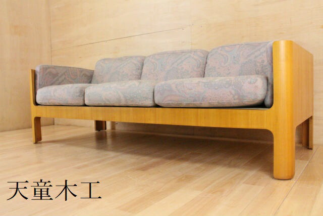 楽天市場】天童木工 Haco 剣持勇 40万 3人がけソファ トリプルソファ