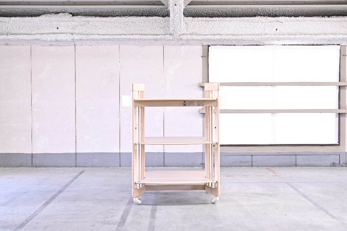 楽天市場】STOKKE/ストッケ 10万「Care/ケア」チェンジングテーブル