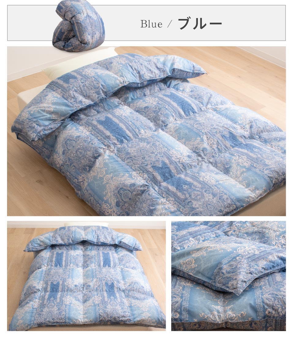 楽天市場】羽毛布団 シングル ロング ハンガリー産 ホワイトダック