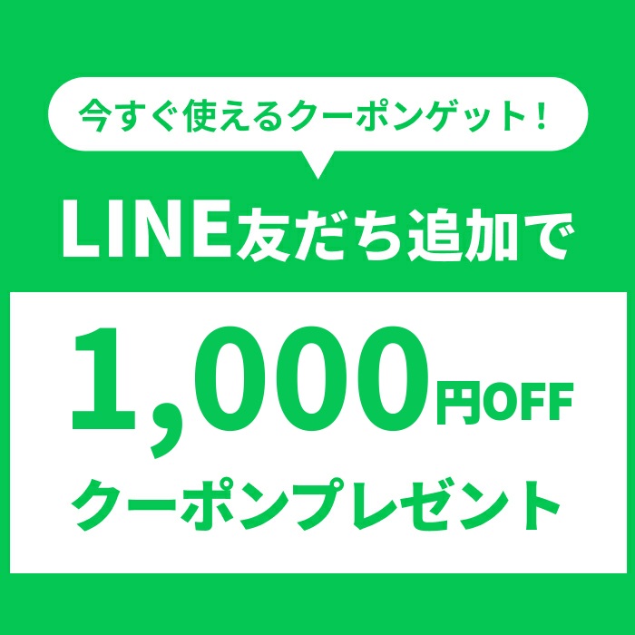 楽天市場】ポー・ド・ランジェ ランジェリークレンジング レフィルN