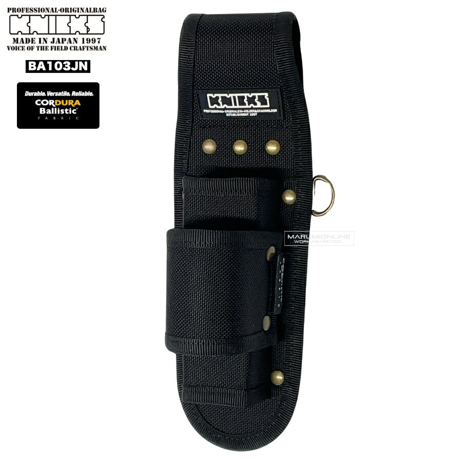 楽天市場】ニックス バリ スティック（メーカーニックス）の通販