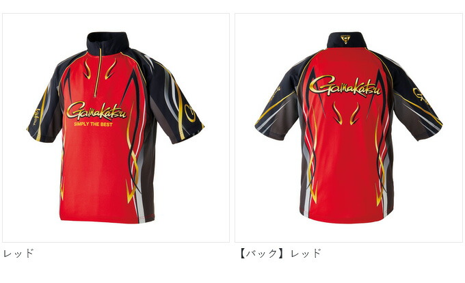 楽天市場】(c)【取り寄せ商品】 がまかつ GM3735 (L／レッド) 2WAY