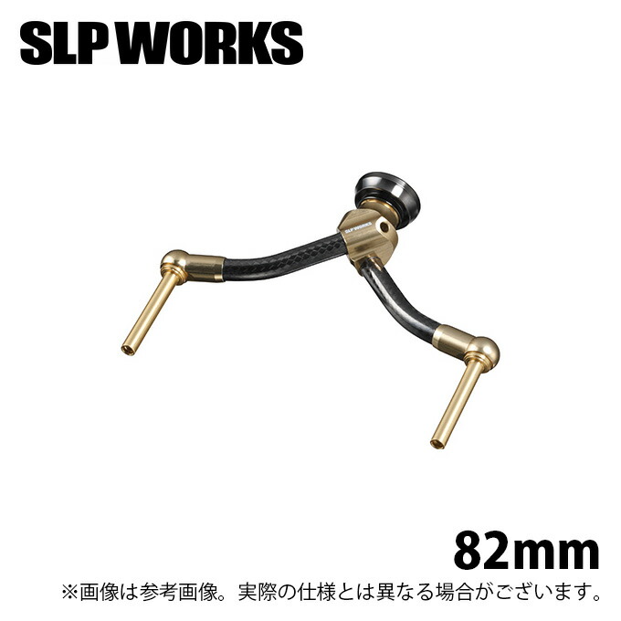 楽天市場】(c)【取り寄せ商品】 SLP WORKS SLPW カーボンライトダブル
