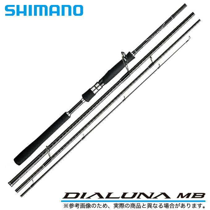 シマノ ディアルーナ S800L-4MB S800L-4 ディアルーナ MB SHIMANO