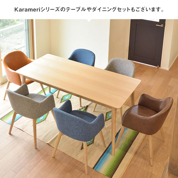 楽天市場】[レビュー特典]2脚セット 木製 ダイニングチェア 椅子 無垢