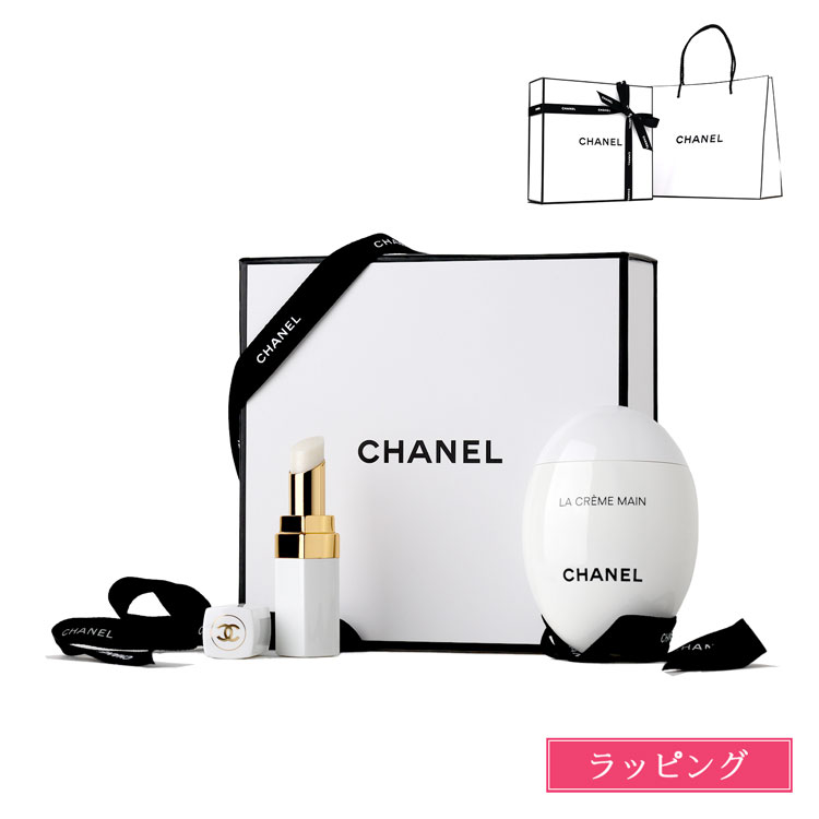 chanel-034.jpg