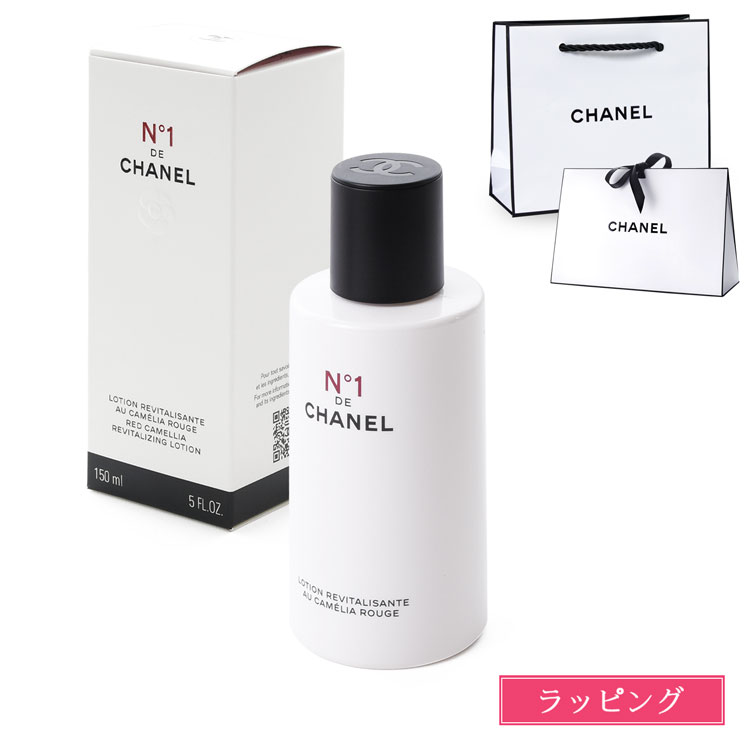 化粧水・ローション・トナー CHANEL LE BLANC ESSENCE LOTION 150ml
