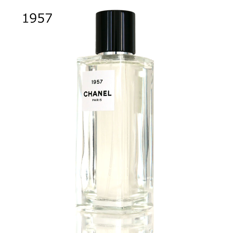 楽天市場】シャネル 香水 レ ゼクスクルジフ ドゥ シャネル オードゥ