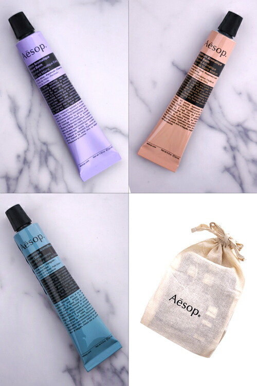 楽天市場】イソップ ヘルピング ハンズ ハンドクリーム ハンドバーム