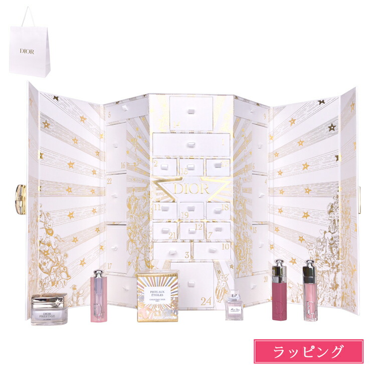 楽天市場】【2025/10/10発売】 ディオール アドヴェント カレンダー
