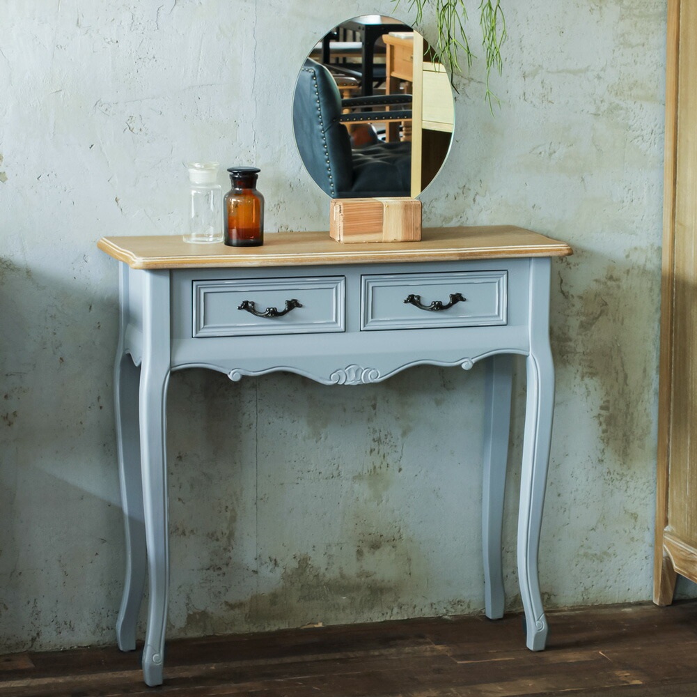 楽天市場】〔CSL02-JIG0103〕コンソールネコ脚【ブルーグレー】デスク