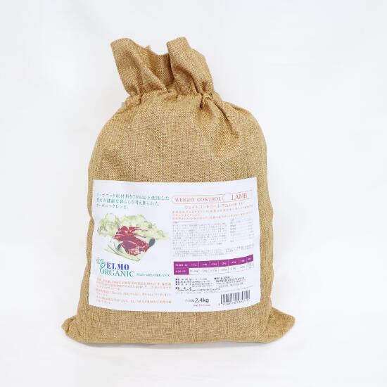 楽天市場】ELMO エルモ オーガニック ウェイトコントロール ラム 2.4kg