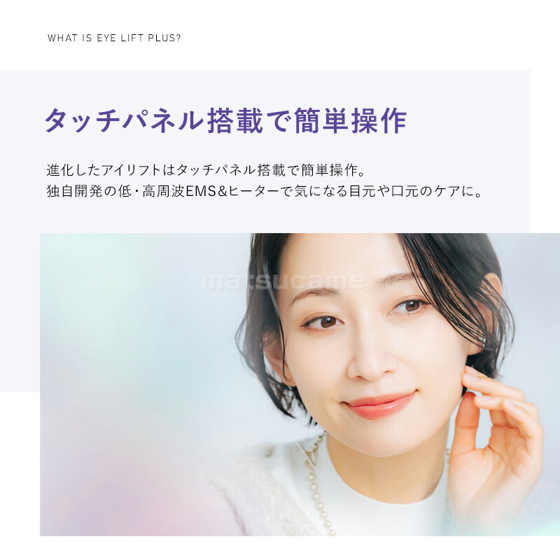 楽天市場】【2/25限定2人に1人最大100%P】ヤーマン クリアージュ