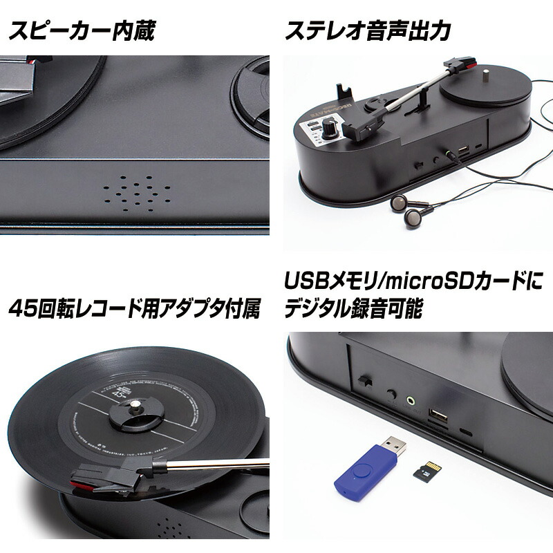 楽天市場】【2/25限定2人に1人最大100%P】【選ぶ景品】 クマザキエイム