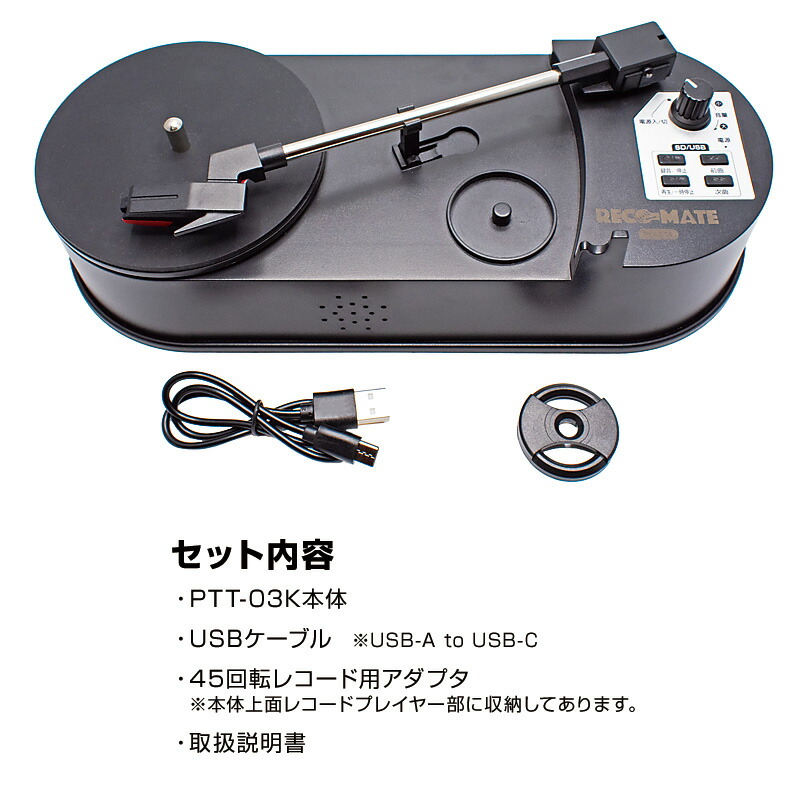 楽天市場】【2/25限定2人に1人最大100%P】【選ぶ景品】 クマザキエイム