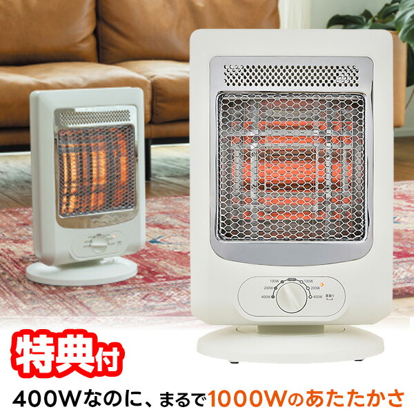 楽天市場】【選ぶ景品付】 おおたけ リフレクトヒーター RF-Z425 電気