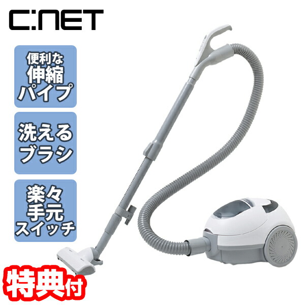 楽天市場】【選ぶ景品】 シーネット エアタービンブラシ ヘッド 掃除機