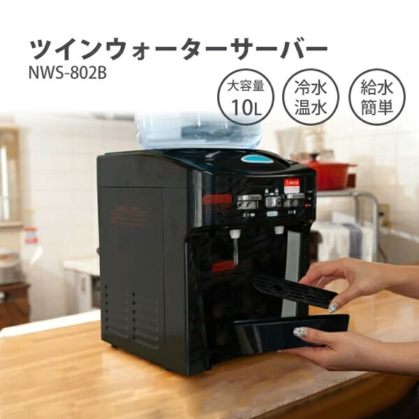 楽天市場】【2/25限定2人に1人最大100%P】【選ぶ景品】 ツインズ