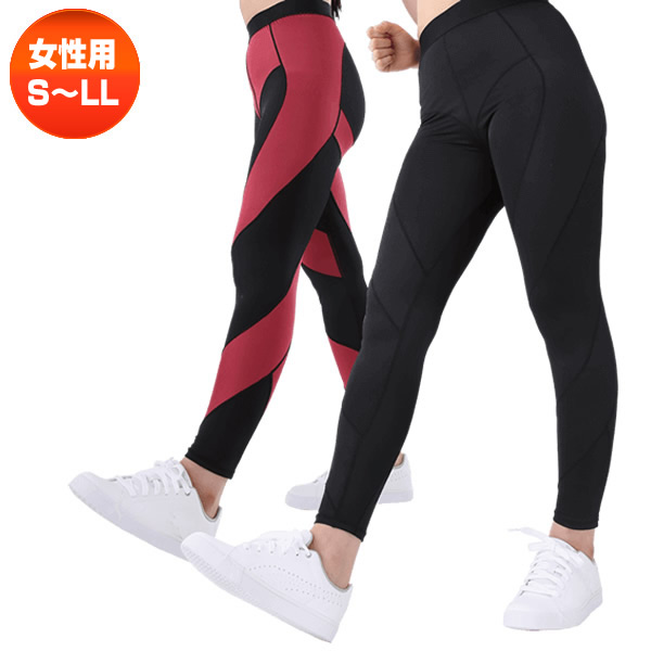 楽天市場】【P最大47倍&クーポン】ヤーマン 加圧エクサバーン 履くだけ