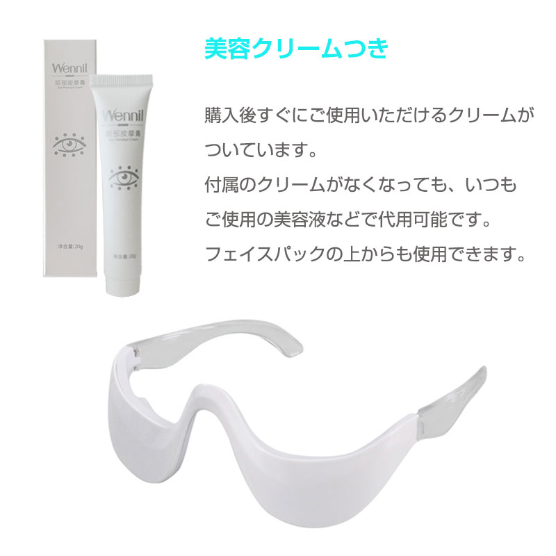 ウェニル 再値下げウェニル Wennil Wennil SXC35 ウェニル Wennil