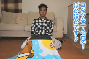 楽天市場】メトロ 一人用コタツ MPQ-102B(A) 天板付 電気こたつ