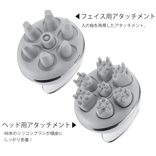 楽天市場】TVで紹介 【選ぶ景品】 ヤーマン ミーゼ ヘッドスパリフト